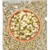 Yasemin 50 Gr