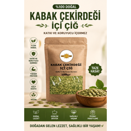 Kabak Çekirdeği İçi 100 Gr
