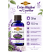 Acı Elma (Adaçayı) Yağı 20 ml 