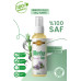 Biberiye Suyu 125 ml