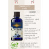 Çörekotu Yağı 50 ml