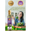 Enginar Sirkesi 500 ml
