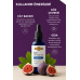 İncir Çekirdeği Yağı 20 ml
