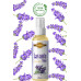 Lavanta Suyu 125 ml