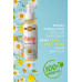 Papatya Suyu 125 ml