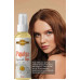 Papatya Suyu 125 ml