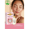 Gül Yağı 20 ml