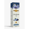 Çörekotu Yağı 180 ml